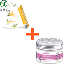 姒桀家用饭店驱苍蝇驱蟑螂药神器升级版长效孕妇儿童驱虫香薰驱虫魔盒 1盒驱苍魔盒+3个捕蝇盒