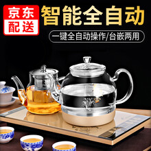 希德全动泉涌式底部上水电热水壶套装家用抽水茶具泡茶台一体电磁炉专用玻璃烧水保温一体泡茶壶茶台电磁茶炉 底部自动上水金色保温款