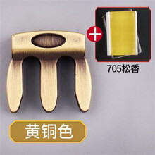 小提琴弱音器消音器演奏级减小音静音专用提琴配件 黄铜色 弱音器+705松香