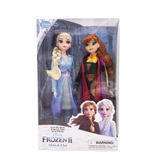 儿童玩具沙龙白雪音乐爱莎冰雪奇缘2艾莎安娜长发公主女玩偶儿童节礼物 冰雪2套装(探险)