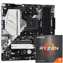 华擎（ASRock）B550M Pro4主板+AMD 锐龙7 5800X 处理器 板U套装/主板CPU套装