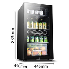 SAST冰吧迷你小型冰箱单门冷藏保鲜柜带锁酒店办公室茶叶红酒柜 120L黑色带灯+冷藏+微冷冻+带锁