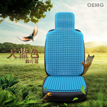 OEMG 大小货车汽车塑料坐垫通风透气制冷坐垫单片夏季凉垫天龙欧曼解放 天蓝-四叶花