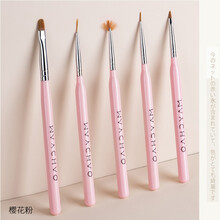 美际美甲笔刷套装初学者套装全套彩绘笔渐变笔晕染笔拉线笔美甲店用美甲工具 五只装美甲笔-樱花粉