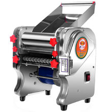 压面机家用电动全自动不锈钢小型面条机多功能商用擀面饺子皮 精品豪华款不锈钢160型550W