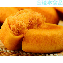 千丝肉松饼整箱面包健康晚上解饿零食小吃好吃的绿豆糕饼低糕点卡 肉松饼2斤(送同款2斤)发整箱2000g(仅29.