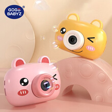 Gogo Babyz儿童电动车礼品 泡泡机