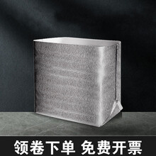 立体铝箔保温袋加厚一次性蛋糕外卖海鲜大闸蟹餐饮保鲜保冷隔热袋 100个装(34*18*36cm)4号纸