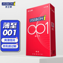 杰士邦 避孕套 安全套 001男用安全套6只 超薄套套001 标准号 计生用品 成人用品