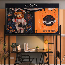 春喜梦 大学生蚊帐宿舍床帘一体式透气遮光布防蚊两用学生床帘寝室上铺下铺0.9m单人床蚊帐 航天小熊 0.9米床上铺（宽90长190高110）