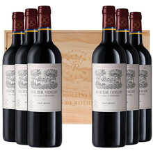 超市	
拉菲（LAFITE）遨迪诺古堡上梅多克源自拉菲罗斯柴尔德红葡萄酒 750ml*6 木箱装（原岩石古堡）