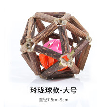 天蓼猫零食猫薄荷球磨牙洁齿猫咪玩具耐咬解闷玲珑球自嗨猫咪用品 木天蓼玲珑球 (大)