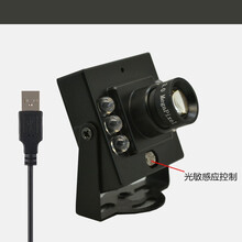 1080P广角无畸变人脸识别低照度红外摄像头USB安卓720P工业相机 720P_3.6mm80度（无畸变）