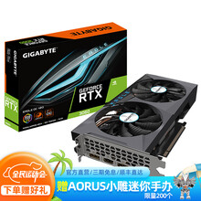 技嘉AORUS RTX3060 GAMING OC显卡吃鸡电脑游戏独显配i5 11400/B560 【猎鹰】3060 EAGLE OC 12G 2.0