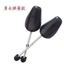 可调节撑鞋器鞋楦定型防止变形运动鞋鞋撑皮鞋鞋撑鞋柜收纳鞋撑 男士弹簧款