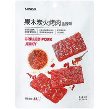 名创优品果木炭火烤肉猪肉脯蜜汁味休闲零食品小吃MINISO猪肉干 猪肉脯 香辣味