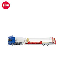 siku卡车奔驰公路拖车运输翻斗汽车儿童玩具仿真合金带筒仓模型男孩玩具3岁+生日礼物 1:50拖车带风车3935