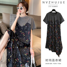 欣柏纶 孕妇装夏装孕妇裙夏季夏天外穿孕妇连衣裙宽松大码孕妇裙子孕妈装 灰黑色 M