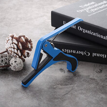 米高民谣吉他金属变调夹 大手抓式移调夹尤克里里变调夹 吉他配件 蓝色