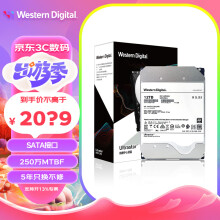 西部数据（WD） 12TB HC520 SATA6Gb/s 7200转256M 氦气密封 企业级硬盘 12TB 企业【HUH721212ALE600】