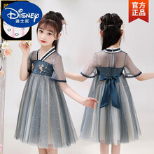 迪士尼(Disney)品牌童装 女童汉服夏装2021新款连衣裙儿童超仙古装中国风襦裙唐装女裙子夏 墨绿色 送流苏发饰 120