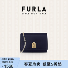 FURLA芙拉 1927女士迷你单肩斜挎包送女友 深蓝色