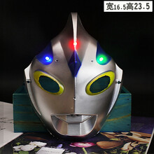 奥特曼面具赛罗欧布银河面具套装儿童发光玩具男孩蜘蛛侠 发光迪迦奥特曼