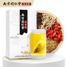 南京同仁堂菊花决明子茶 枸杞金银花养生茶养甘茶牛蒡根五宝茶胎菊桂花熬夜八宝花草茶 150g