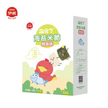 伊威虾片宝宝零食儿童小吃小饼干非油炸 海苔米脆鳕鱼味