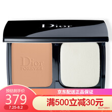 迪奥（DIOR） 凝脂恒久卓越控油粉饼9G 030 自然米色