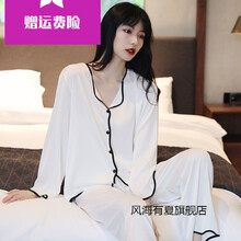 月子服冰丝夏季薄款棉纱布月份产后坐月子吸汗透气月份孕妇睡衣 M码(建议90-115斤) CF#气质白套装#