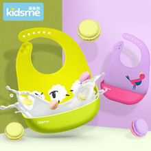 京东超市	
亲亲我（kidsme） 婴儿全硅胶围兜围嘴 可调节防水立体宝宝围嘴儿童小孩软饭兜（黄绿色）