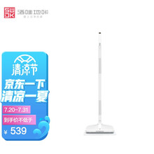 洒哇地咔(SWDK)清洁机电动拖把无线手持家用拖地机洗地机小米粒吸尘器伴侣擦地机无蒸汽拖把 【店长推荐】电动拖把 D260