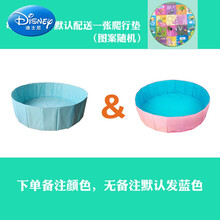 迪士尼儿童玩沙子套装沙池围栏决明子玩具家用室内小孩宝宝婴儿地上沙漏生日礼物抖音网红同款 120折叠池+爬行垫 下单备注颜色