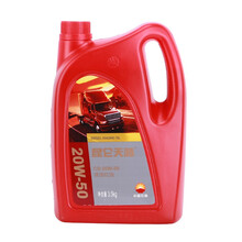 昆仑天威 柴机油 柴油发动机机油 CD 3.5KG 柴油机油润滑油 CD15W40 CD15W40