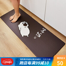 吾皇万睡巴扎黑厨房防滑地垫防油新款2021家用床边防水长条地垫免洗可擦 (长款)PU防油防滑-等饭