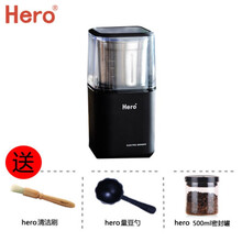 hero磨豆机 磨豆机电动咖啡研磨机电动家用咖啡豆磨豆机+刷子勺子+密封罐 E10电动磨豆机+勺+刷+罐