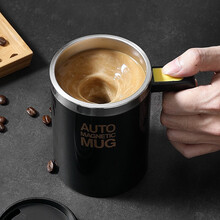 全自动搅拌杯懒人水杯家用便携磁力杯子电动旋转磁化杯自转咖啡杯 A款黑色【磁力款】