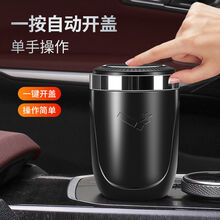 广汽传祺车载烟灰缸GS4 GS8 GS5 GA6 GA4GA5车用带盖夜光灯烟灰缸 经典黑 （传祺标+支架）一键开盖/金属内胆