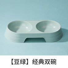 嘻皮狗狗碗狗盆猫碗猫食盆狗狗防打翻双碗猫咪中小型犬自动饮水宠物用品 蓝色塑料双碗 小号(适合0-6斤幼犬猫)