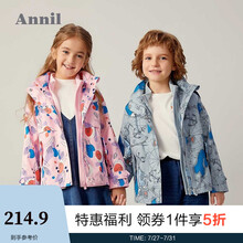 安奈儿童装女童男童风衣外套两件套秋冬新款印花厚时尚冲锋衣保暖冬季套装 粉绿花 160cm