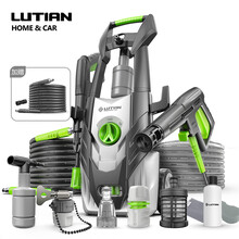 绿田 LUTIAN 家用洗车机 高压清洗机水枪洗车神器 空调庭院洗车神器刷车工具 汽车用品摩托车 波塞冬P4C