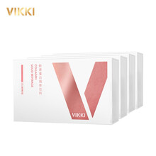 vikki胶原蛋白粉进口深海鳕鱼高纯小分子肽孕妈妈礼物女性肌肤专品 4盒装