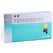 安奇 阿莫西林克拉维酸钾颗粒 0.15625g*9袋