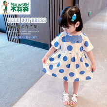 木林森女小童连衣裙宝宝夏季裙子2021新品儿童韩版时尚小清新可爱透气圆点裙小女孩裙子 蓝色 120