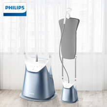 飞利浦 (PHILIPS) 蒸汽挂烫机熨烫机 家用 除菌除螨双杆带烫衣板  GC627同款强劲增压|智能温控|99%除菌杀螨