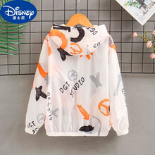 迪士尼儿童防嗮服 自营男童防I晒服夏季2021新款中大童轻薄款透气防太阳光上衣儿童防I晒衣 笑脸橘色 160cm