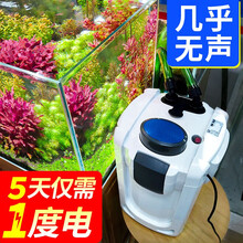 森森鱼缸过滤器水族箱外置过滤桶草缸过滤系统 HW-703A+3kg滤材