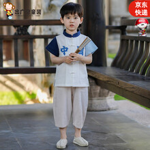 出广空男童夏季汉服唐装套装新款小男孩复古中国风棉麻童装民族风儿童表演服礼服薄款 白色  儿童汉服园服 120 适合幼儿园4-5岁男孩子