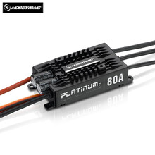 好盈 hobbywing 铂金 Platinum 80A V4 无刷电调 航模飞机 直升机电调 好盈 LCD 3和1 设定卡